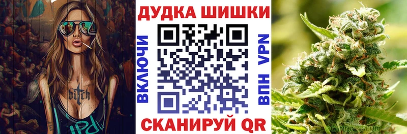 Где купить наркоту Фролово ГАШ  Галлюциногенные грибы  Меф мяу мяу  КОКАИН  Альфа ПВП 