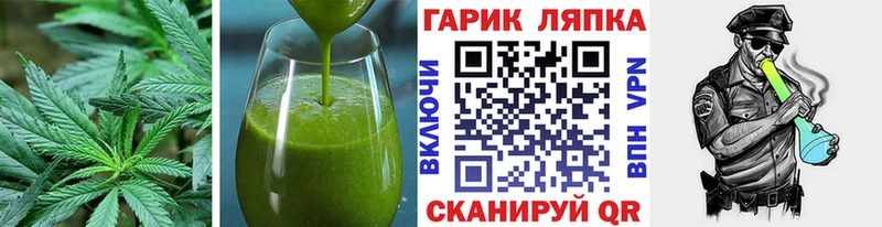 Cannafood конопля  Фролово 
