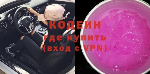 спайс Аркадак