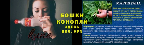 гашишное масло Армянск