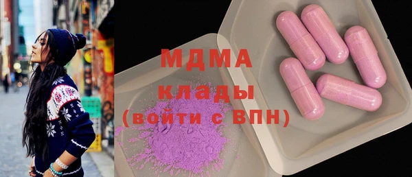 спайс Аркадак