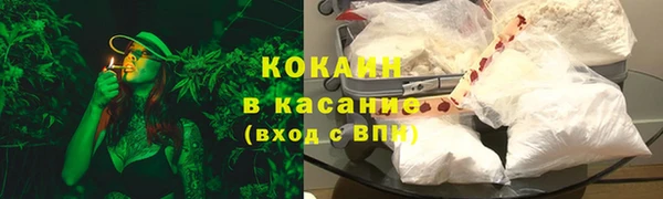 гашишное масло Армянск
