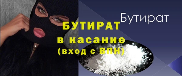 MESCALINE Ростов