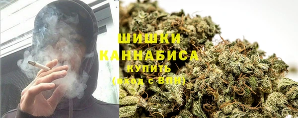 MESCALINE Ростов