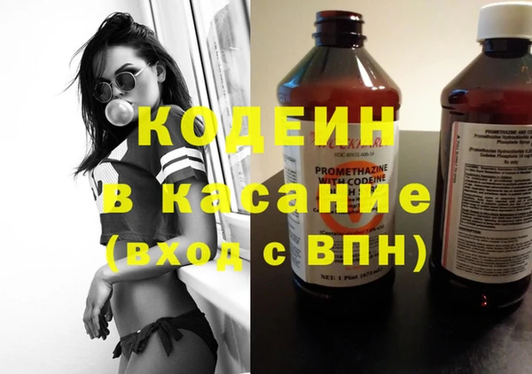 прущий лед Арсеньев
