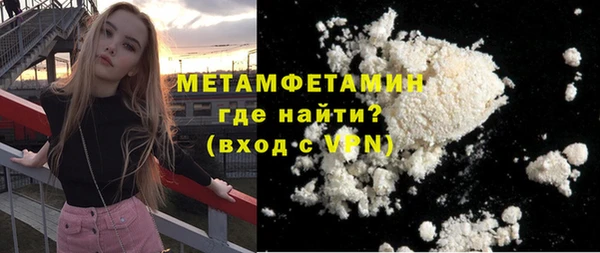 гашишное масло Армянск
