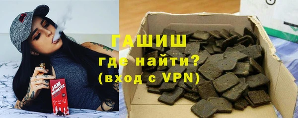 спайс Аркадак