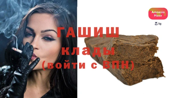 спайс Аркадак
