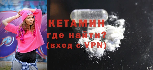 гашишное масло Армянск