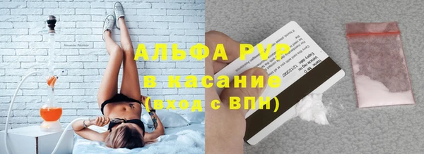 гашишное масло Армянск