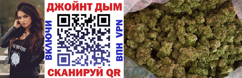 Канабис тримм  Фролово 